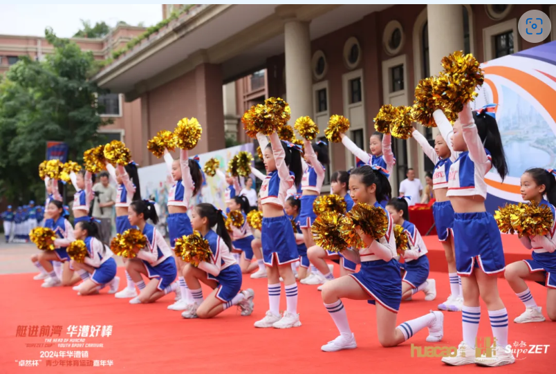 【分院动态】华漕：践行社会责任，关注青少年成长，这家春申金字塔人才企业这样做......